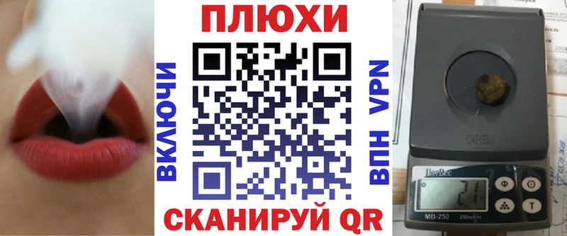 Купить закладку Хасавюрт A-PVP  Героин  АМФЕТАМИН  КОКАИН  ГАШИШ  МЕФ 