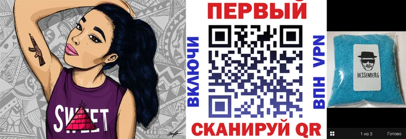 blacksprut ссылки  хочу   Хасавюрт  дарк нет телеграм  Amphetamine VHQ 