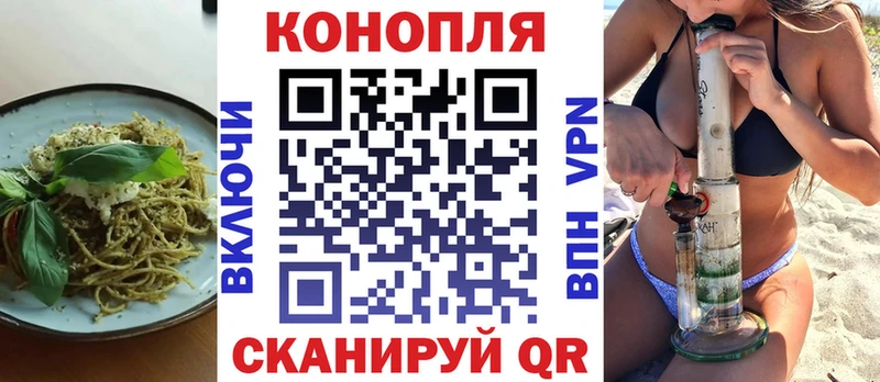 Еда ТГК марихуана  закладки  Хасавюрт 