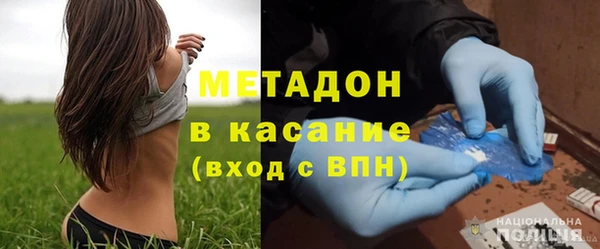 трава Лабытнанги