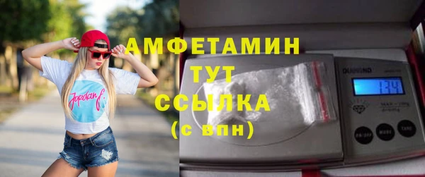 трава Лабытнанги