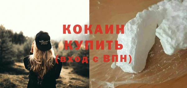 кокс Кукмор