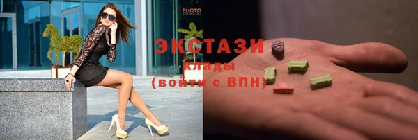 mdpv Лагань