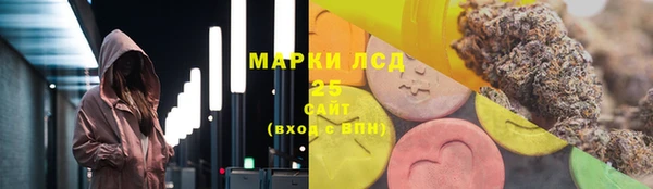 mdpv Лагань