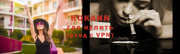 mdpv Лагань
