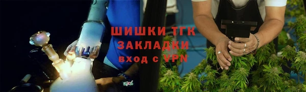 первитин Ладушкин