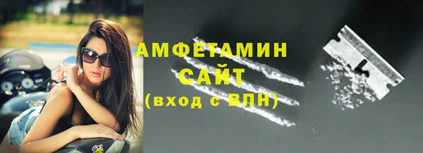 трава Лабытнанги
