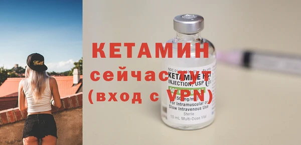 а пвп мука Ессентукская
