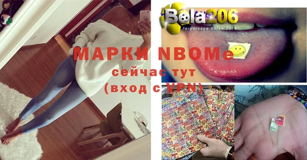 mdpv Лагань