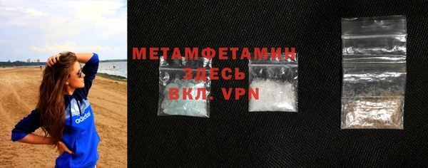 mdpv Лагань
