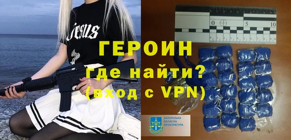 трава Лабытнанги