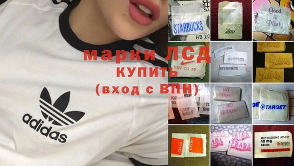 дурь Куйбышев