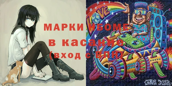 MDMA Premium VHQ Санкт-Петербург