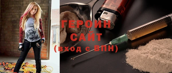 трава Лабытнанги
