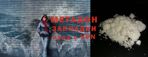 трава Лабытнанги