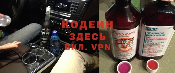 mdpv Лагань