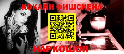 сатива Нарткала
