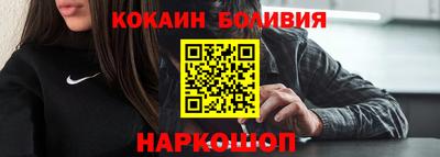 марки lsd Нальчик