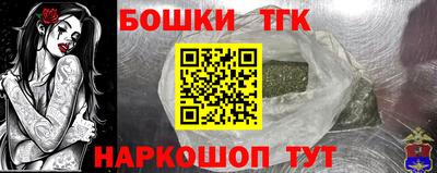 марки lsd Нальчик