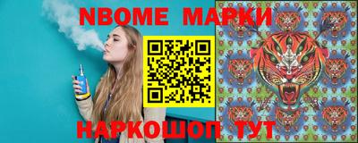 кокаин колумбия Новодвинск