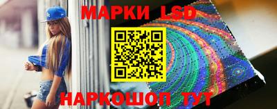 ALPHA-PVP Наро-Фоминск