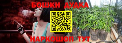марки lsd Нальчик