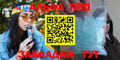 марки lsd Нальчик