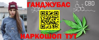 марки lsd Нальчик