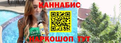 марки lsd Нальчик