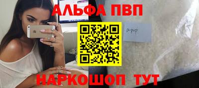 марки lsd Нальчик