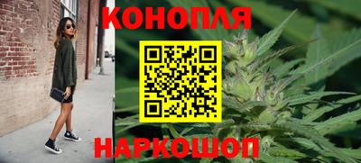 ALPHA-PVP Наро-Фоминск