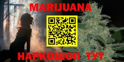 ALPHA-PVP Наро-Фоминск