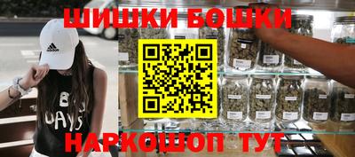 ALPHA-PVP Наро-Фоминск