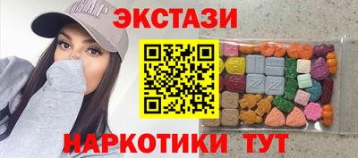 сатива Нарткала