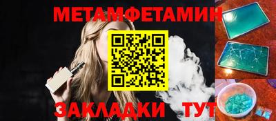 марки lsd Нальчик