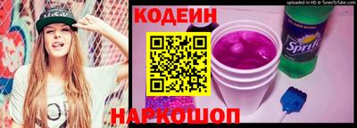 марки lsd Нальчик