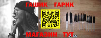 сатива Нарткала