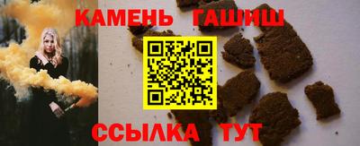 сатива Нарткала