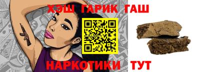 марки lsd Нальчик