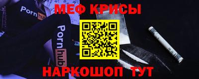 сатива Нарткала