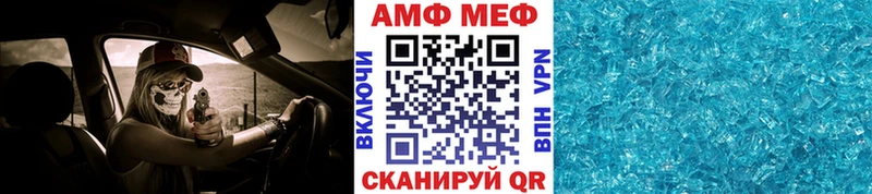 цены blacksprut ТОР МЕТАМФЕТАМИН пудра Хасавюрт