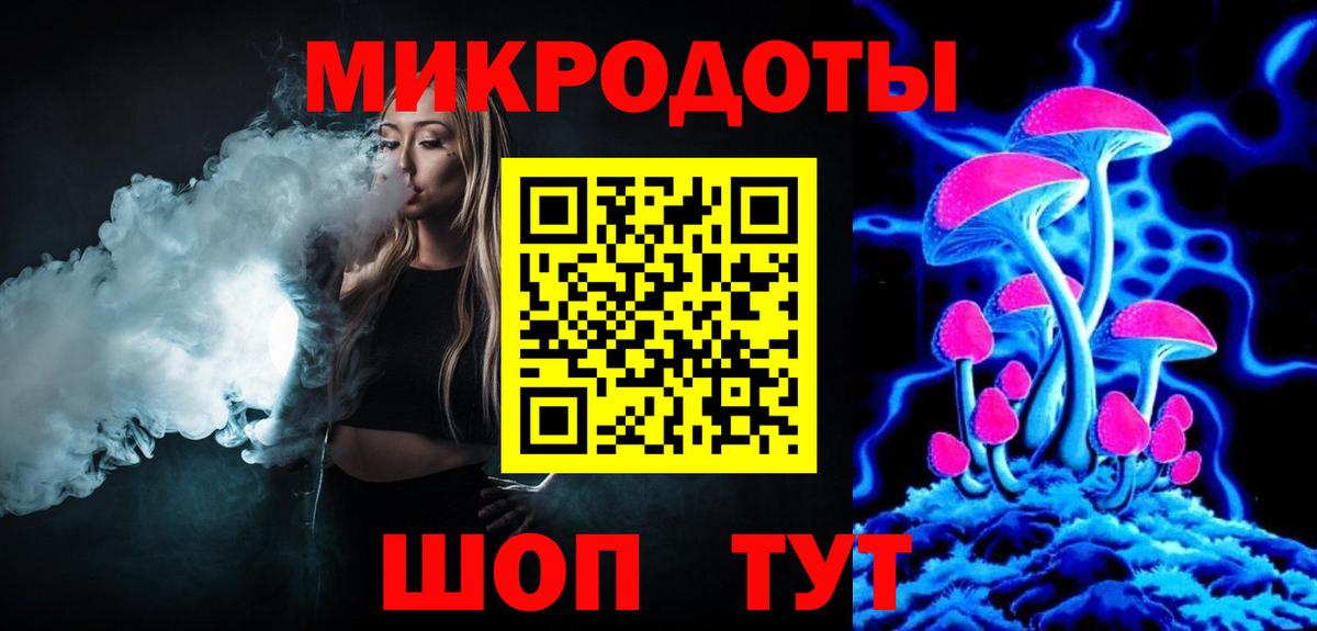 Галлюциногенные грибы Cubensis  цена наркотик  Хасавюрт  Вход с VPN 