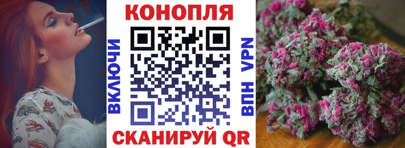 МАРИХУАНА Ganja  Хасавюрт 