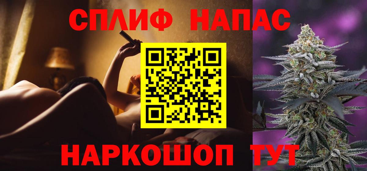Шишки марихуана конопля Хасавюрт